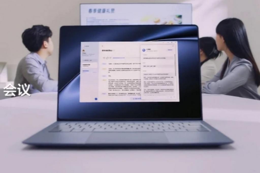 Huawei Meluncurkan MateBook X Pro 2024 Sebagai Satu-satunya Notebook dengan Berat di Bawah 1kg dengan Intel Core Ultra&nbsp;9